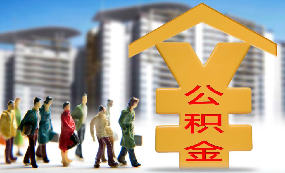 珠海斗门区借钱渠道. 个人借款. 网络借贷