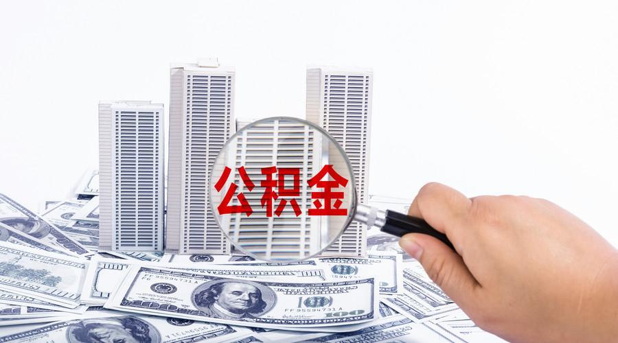 珠海斗门区身份证贷款申请.身份证贷款注意事项.如何通过身份证贷款获得资金