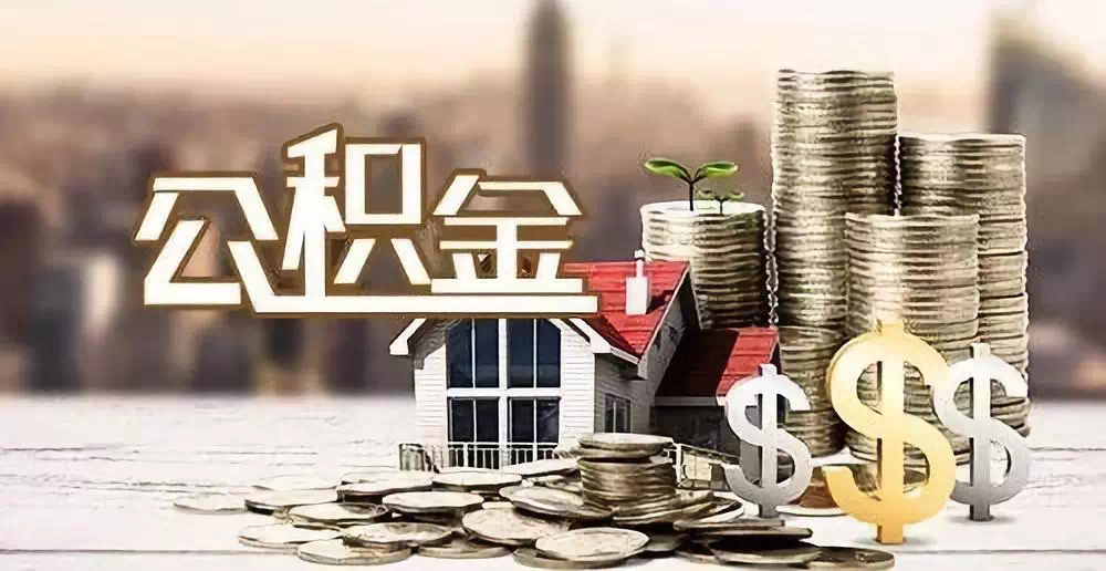 珠海斗门区大额周转资金需求. 企业资金周转. 资金周转解决方案