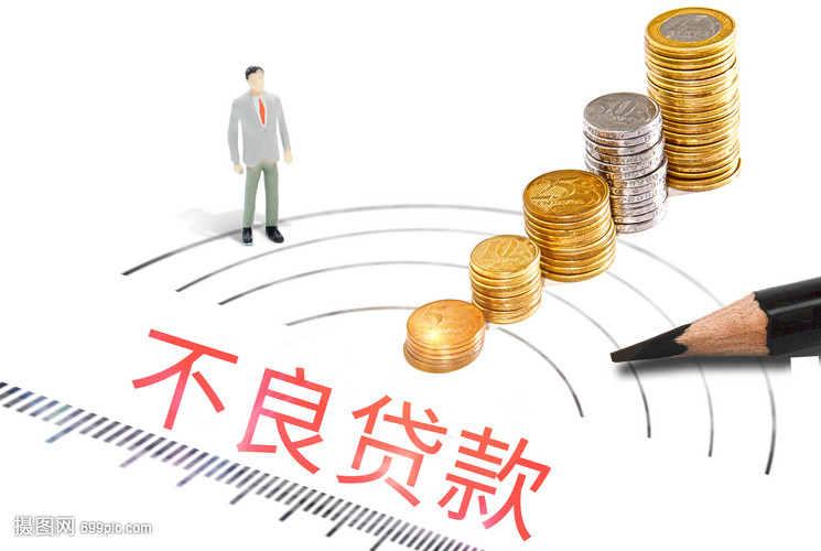 珠海斗门区房屋抵押贷款. 房屋抵押注意事项. 房屋抵押风险管理