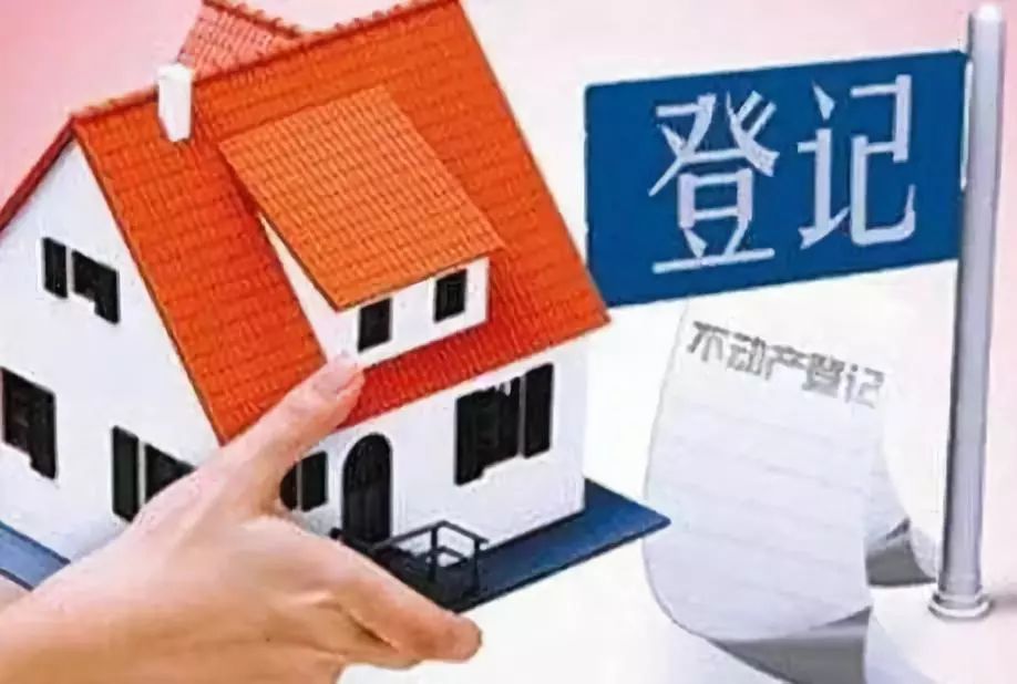 珠海斗门区全款车贷款申请流程.全款车贷款注意事项.全款车贷款利率解析